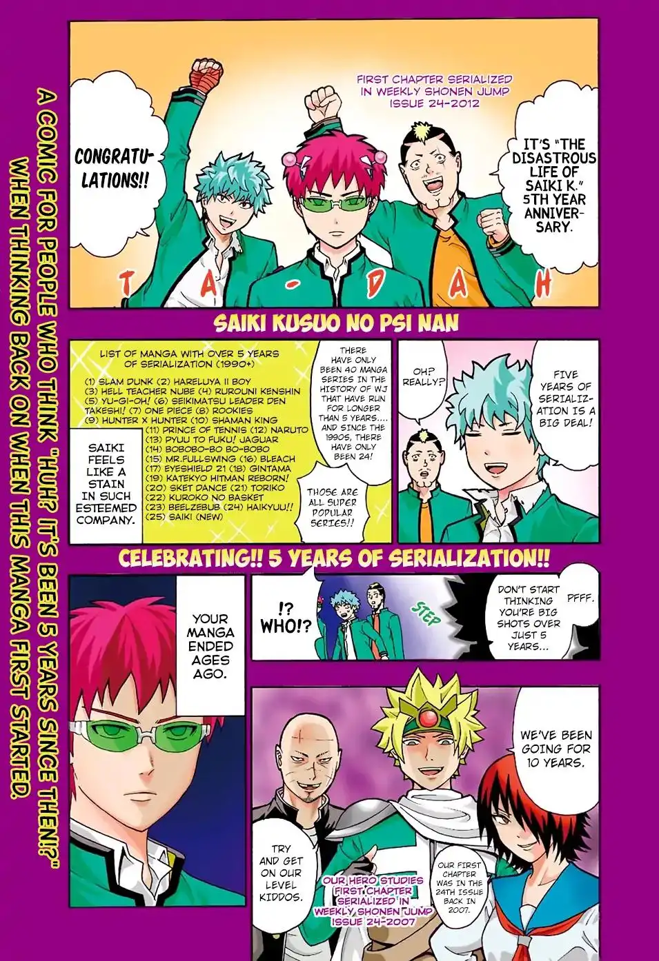 Saiki Kusuo no Psi Nan Chapter 244 2